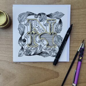 Beautifully hand-drawn ornamental letter N